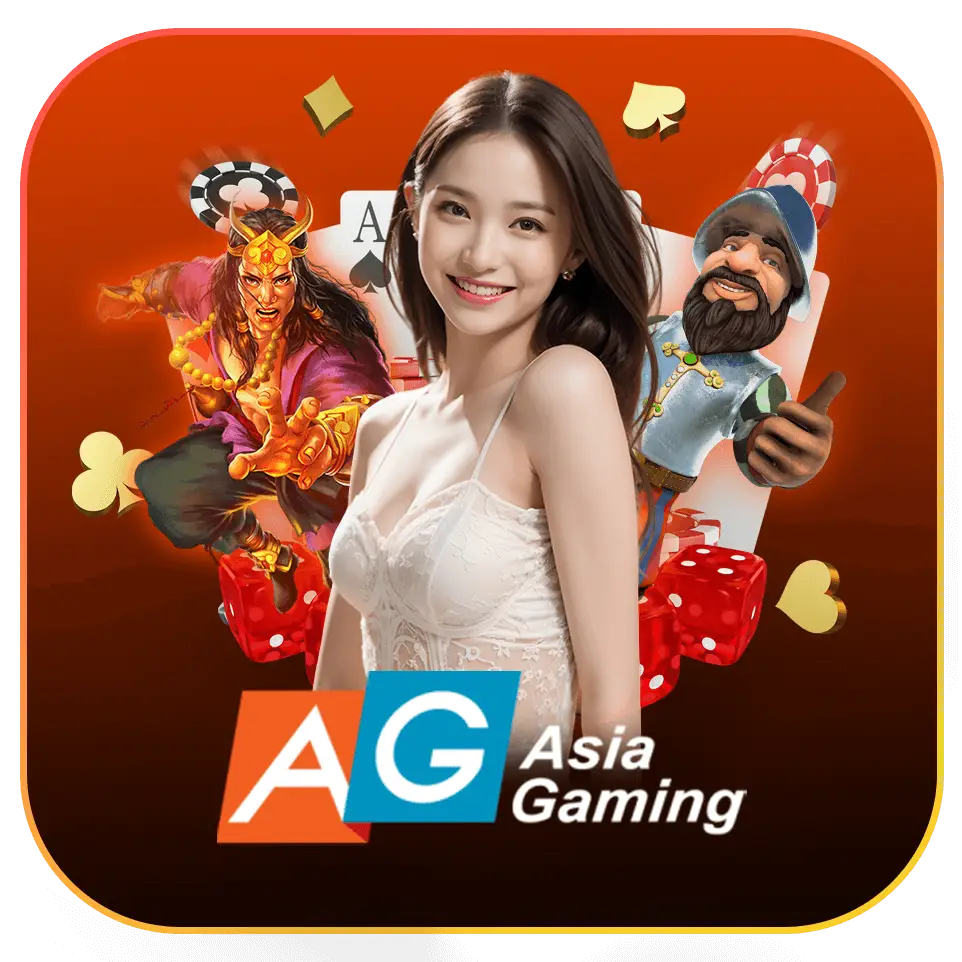 AGLive