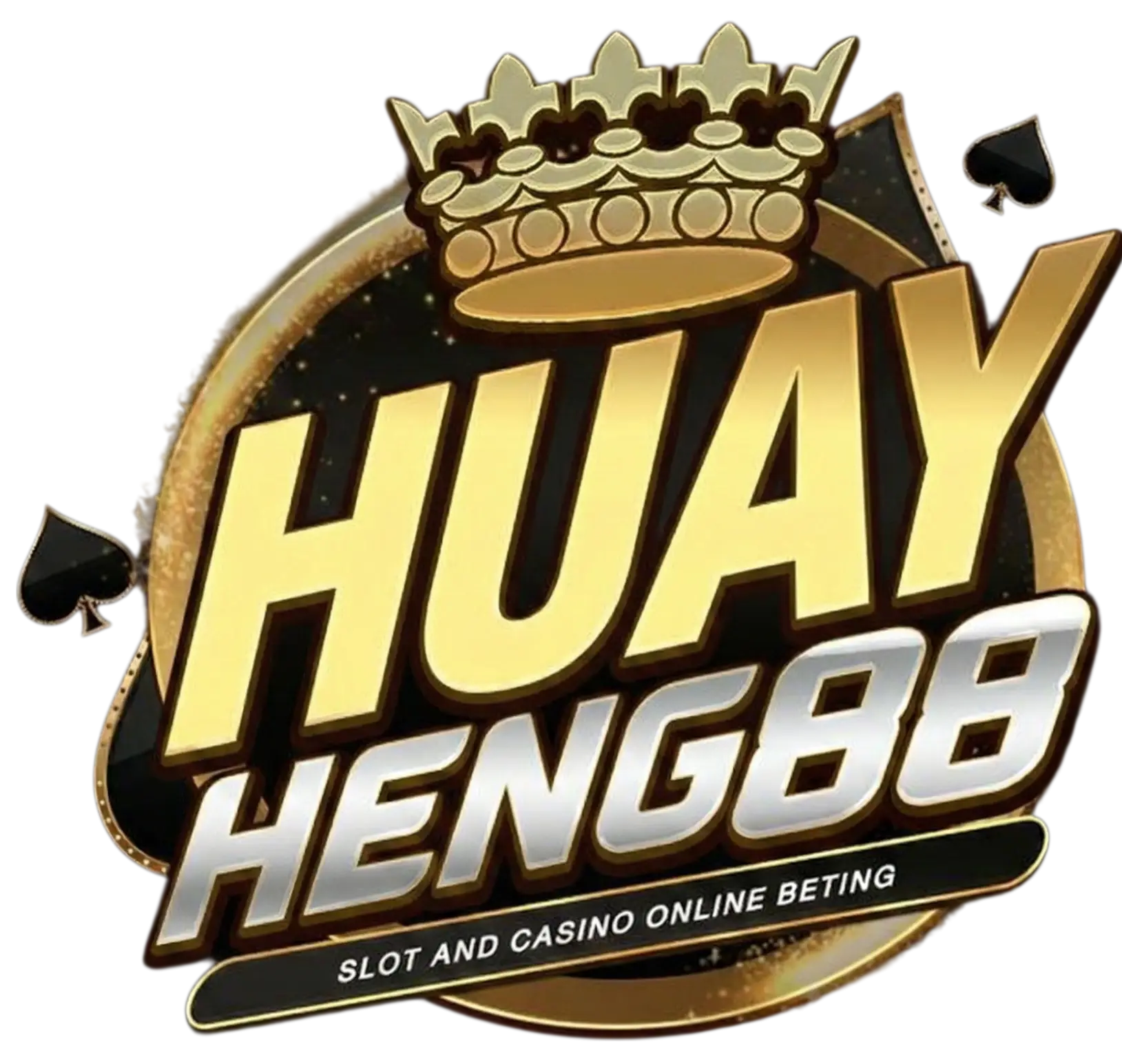 หวยเฮง88
